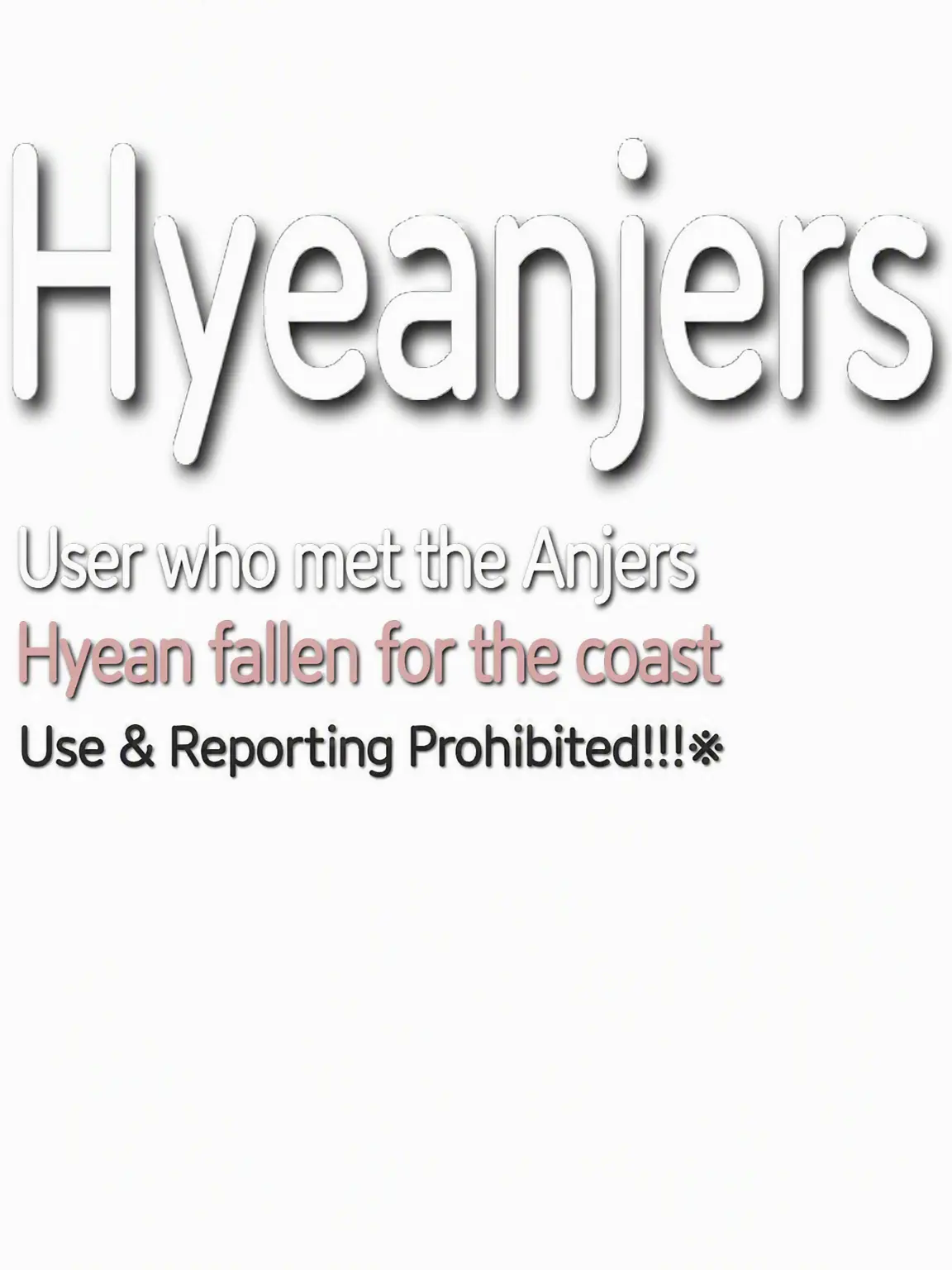 OwO...의 Meeting the Hye-an-gers