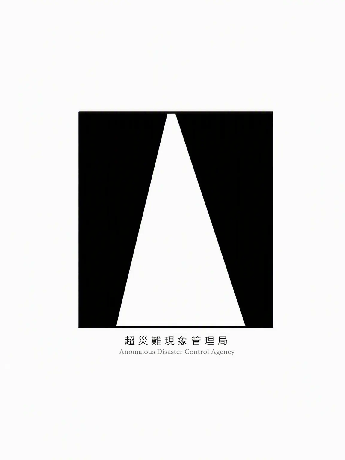 Yeppieeeee의 探査隊C