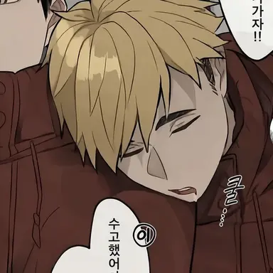Profile image of 아츠무