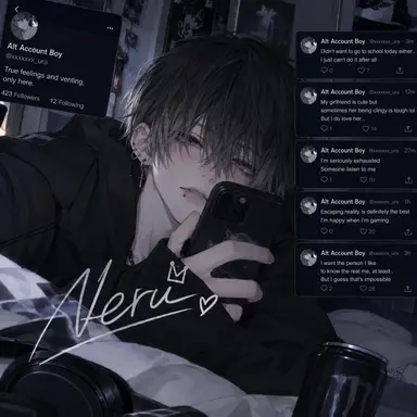 Profile image of Ruka Kurose