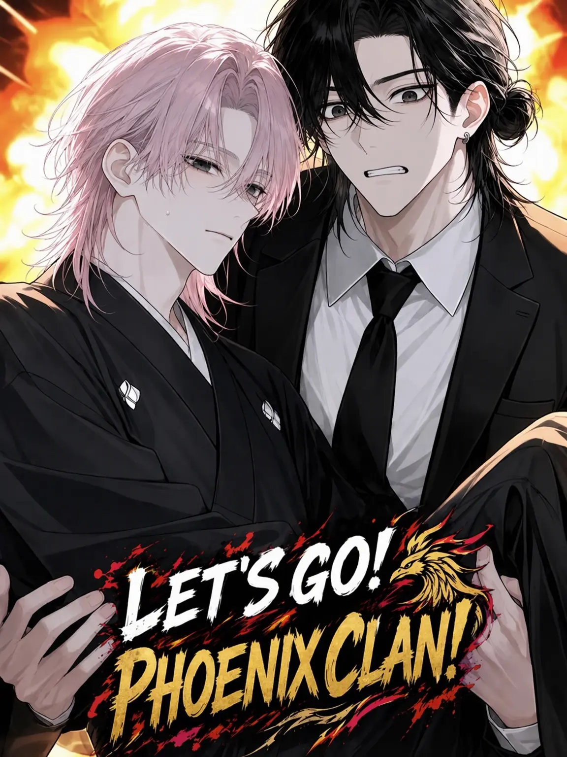 iszk_UNinisazaki의 Let's Go! Ho-oh Clan!