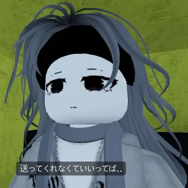 Profile image of セラ