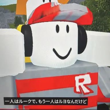 Profile image of ルヨ