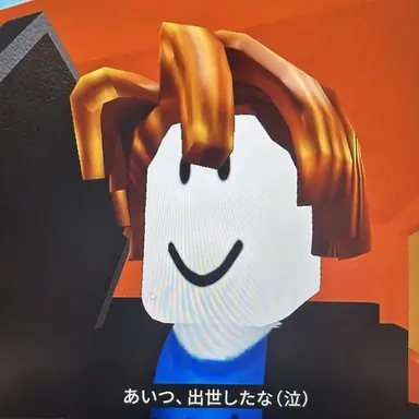 Profile image of ベーコン