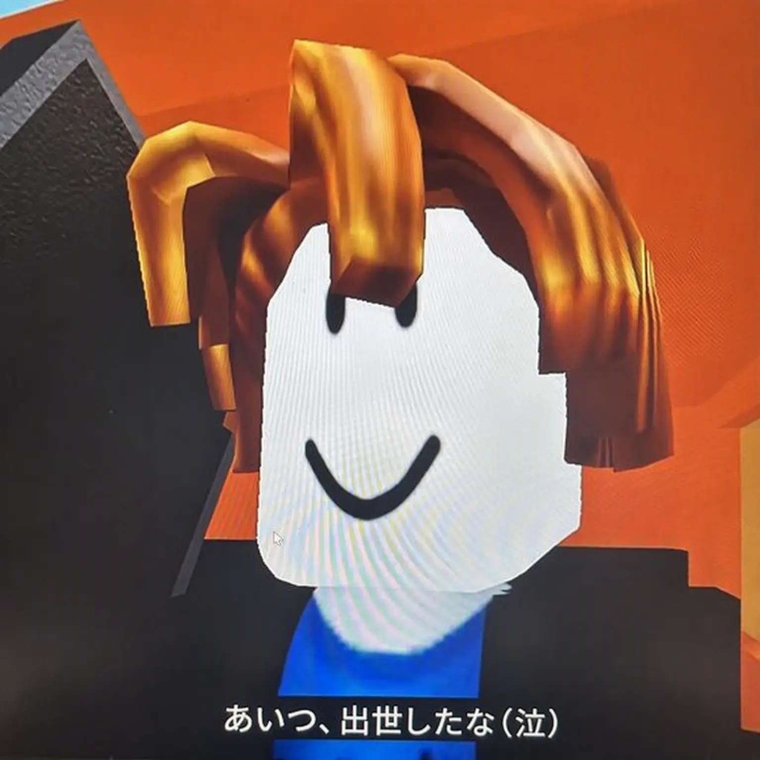 PrimalSeal5219의 ユギサ・マフィアゲーム