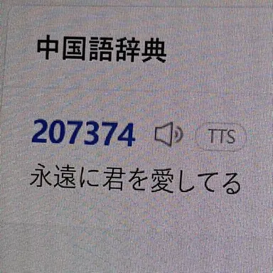 Profile image of 鳴海 弦