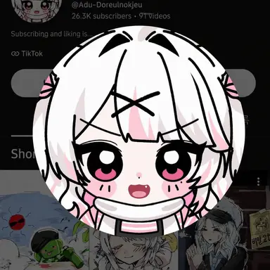 Profile image of Aru