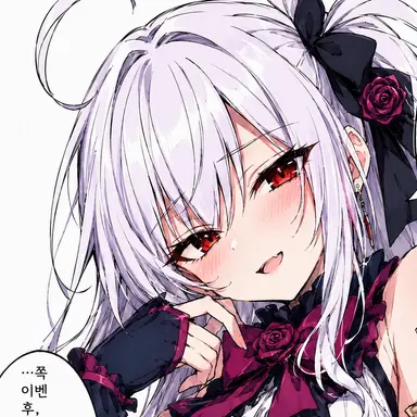 Profile image of 루카