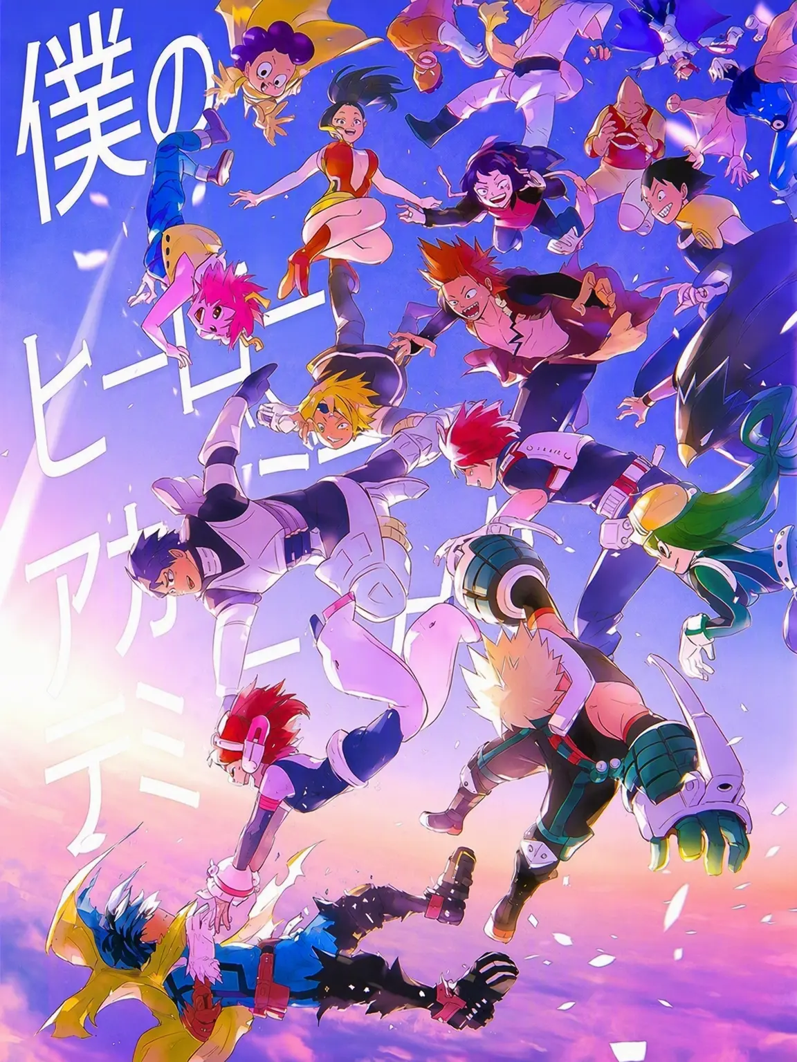 Tomato67420의 最強のヴィラン