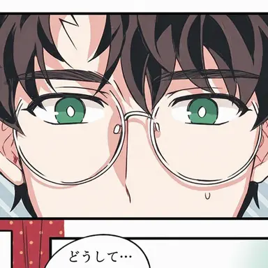 Profile image of ハリー・ポッター