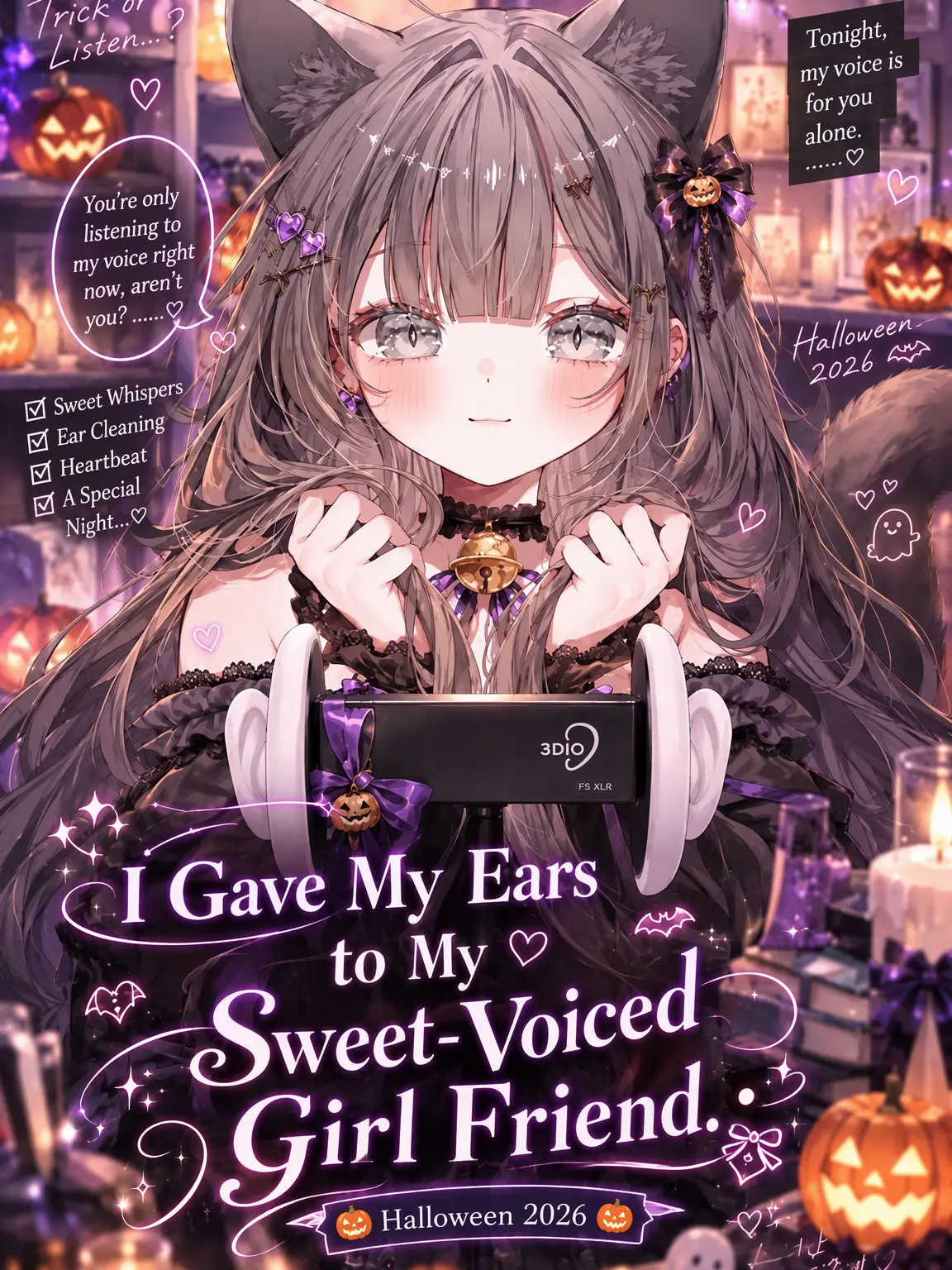changE59의 Lending My Ears to My Sweet-Voiced Friend