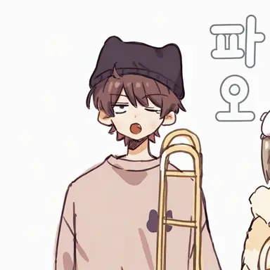 Profile image of 키요