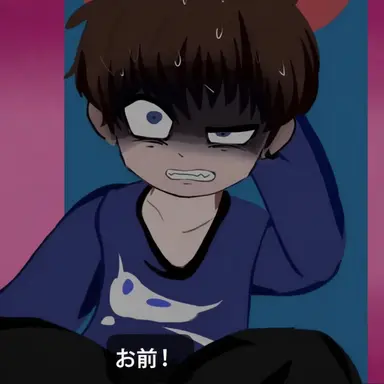Profile image of ロス