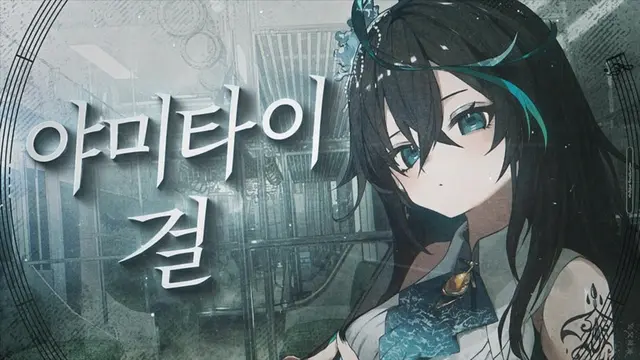 Profile image of 아마야 리즈