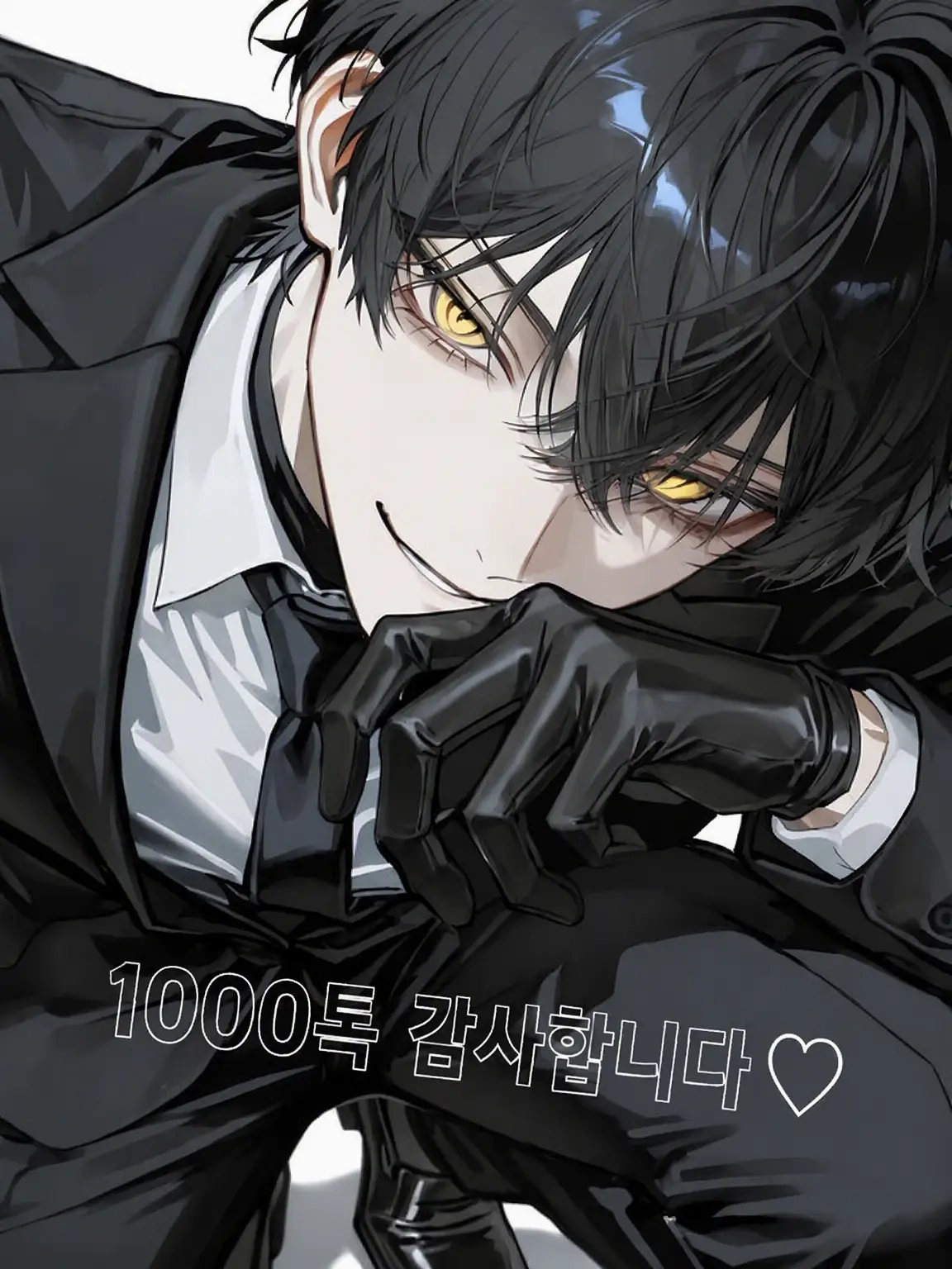 huutonn4989의 이런 버디는 싫어!