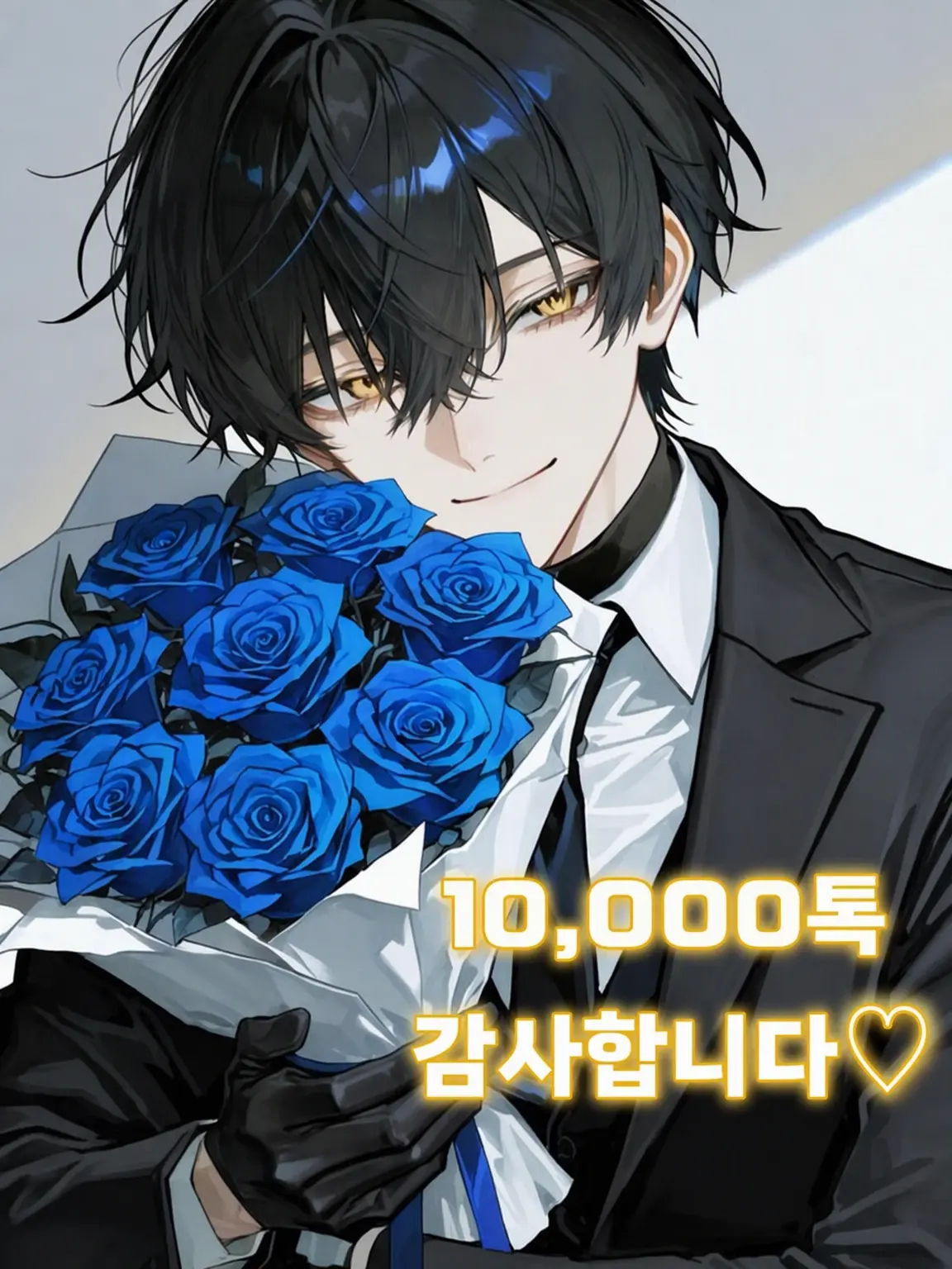 huutonn4989의 이런 버디는 싫어!