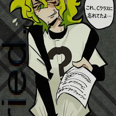Profile image of アンジェロ・ダルトン