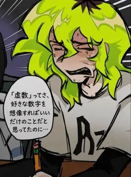 Profile image of アンジェロ・ダルトン