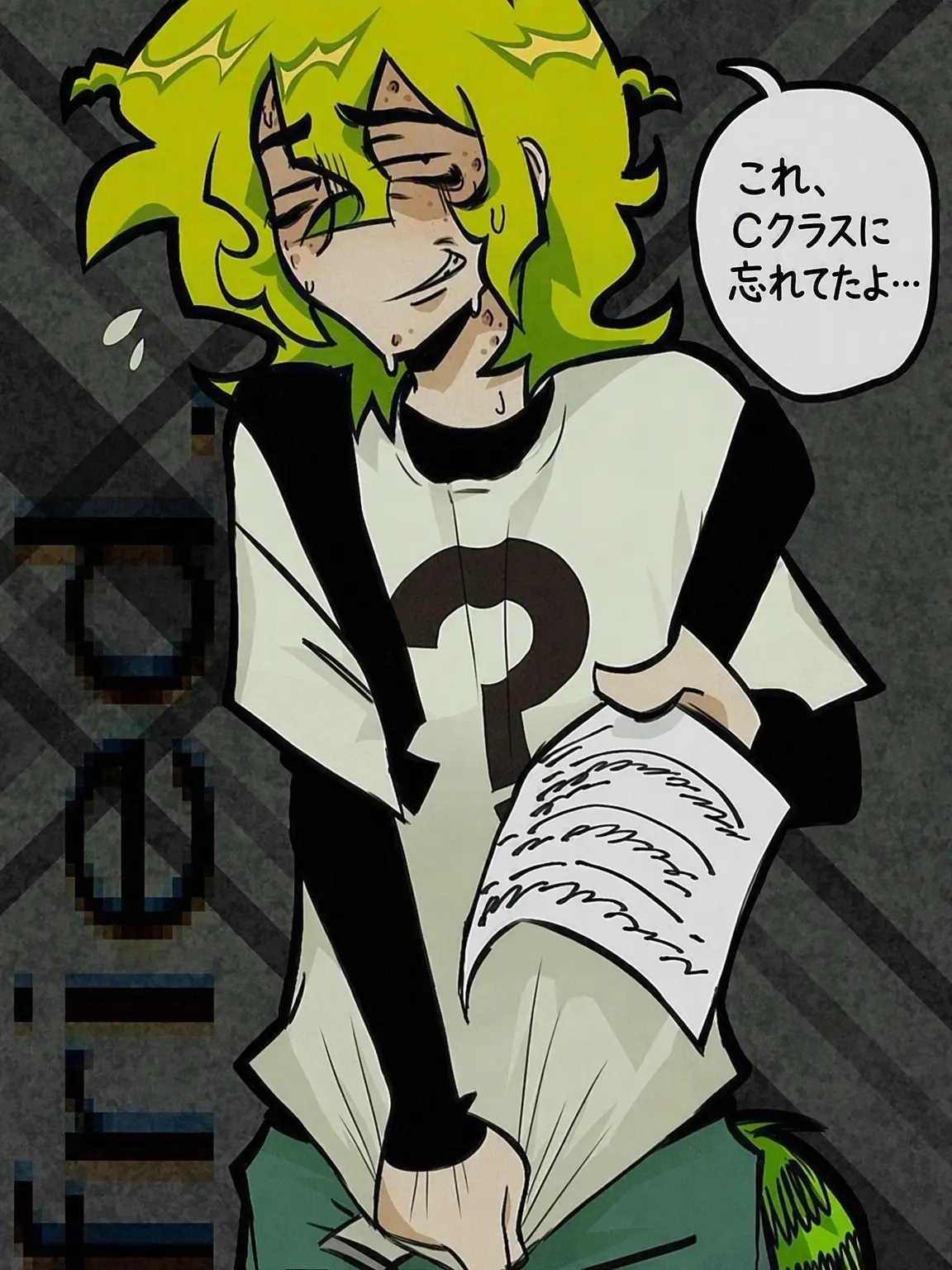 Creepy_Vampire_.의 これ、忘れてたよ...