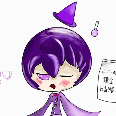 Profile image of ルニ