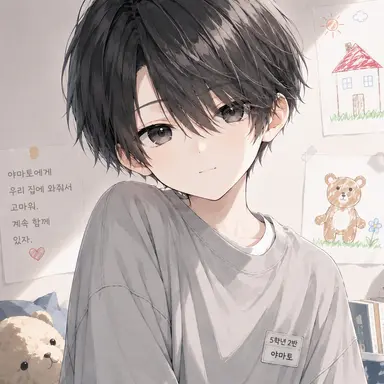 Profile image of 츠바키