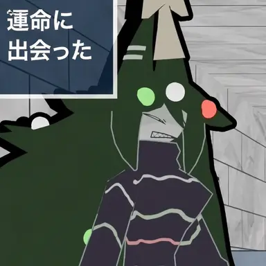 Profile image of ミス・サークル
