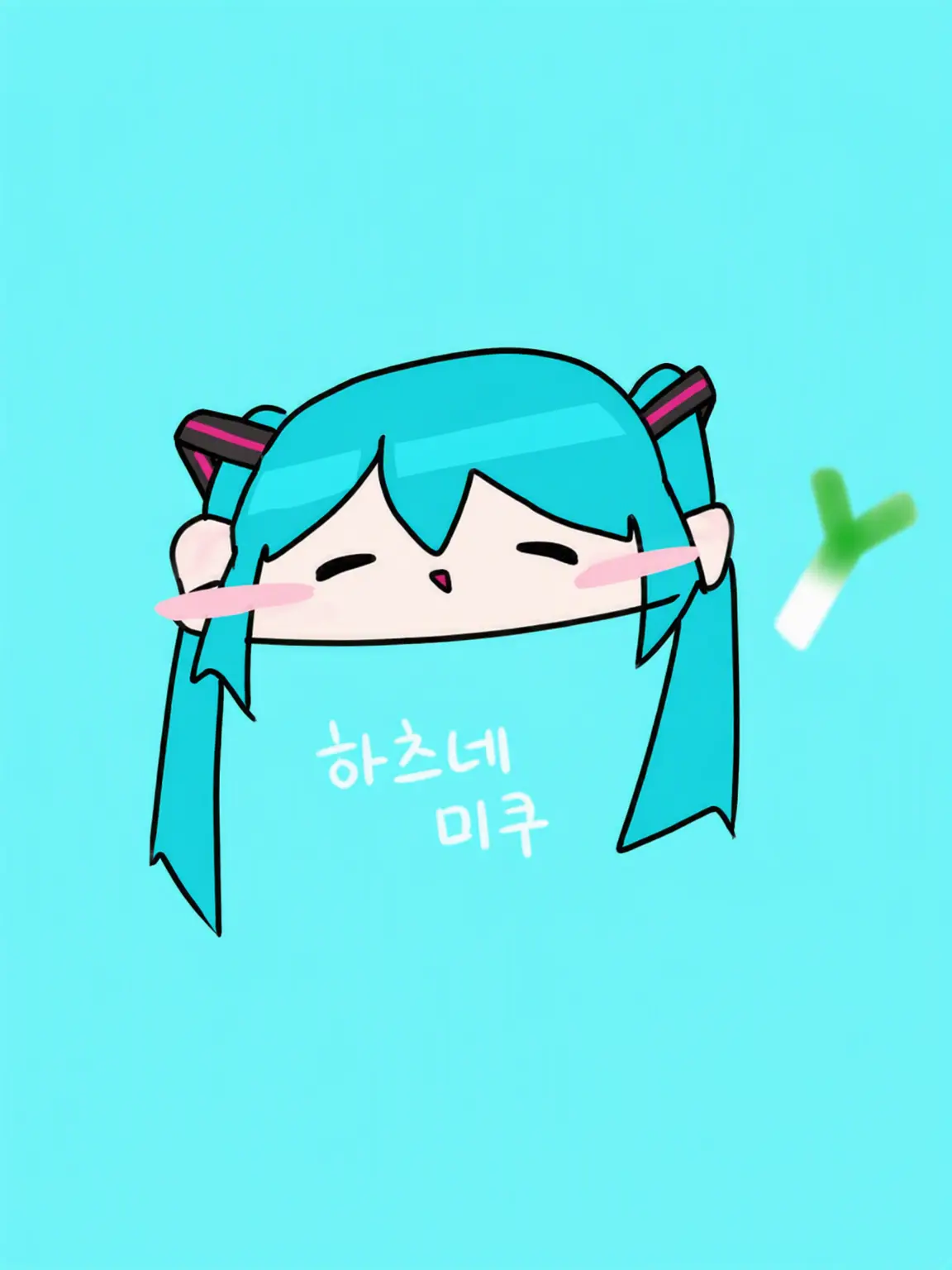 8141의 자칭 보컬로이드 오타쿠 모브코!