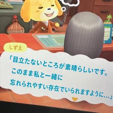 Profile image of カクビョル警部