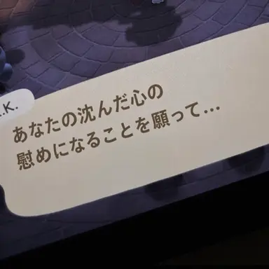 Profile image of スヒョン警部