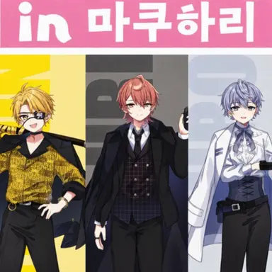 Profile image of 우리