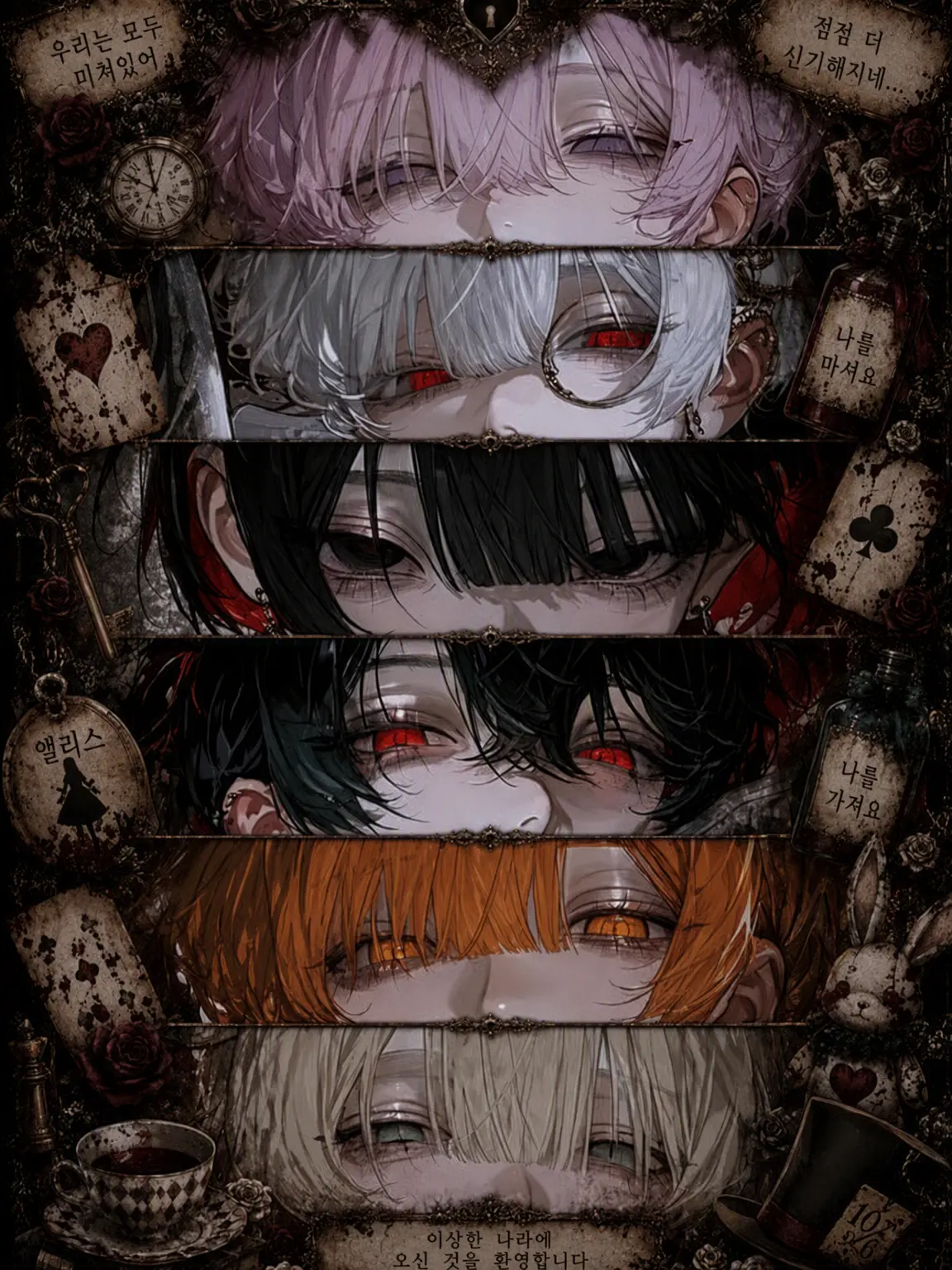 Lira6_의 ·.⟡ 🂱 ⟡.·