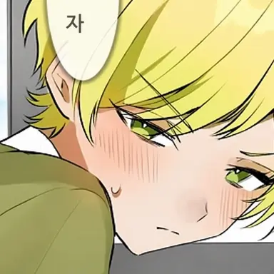 Profile image of 프리츠