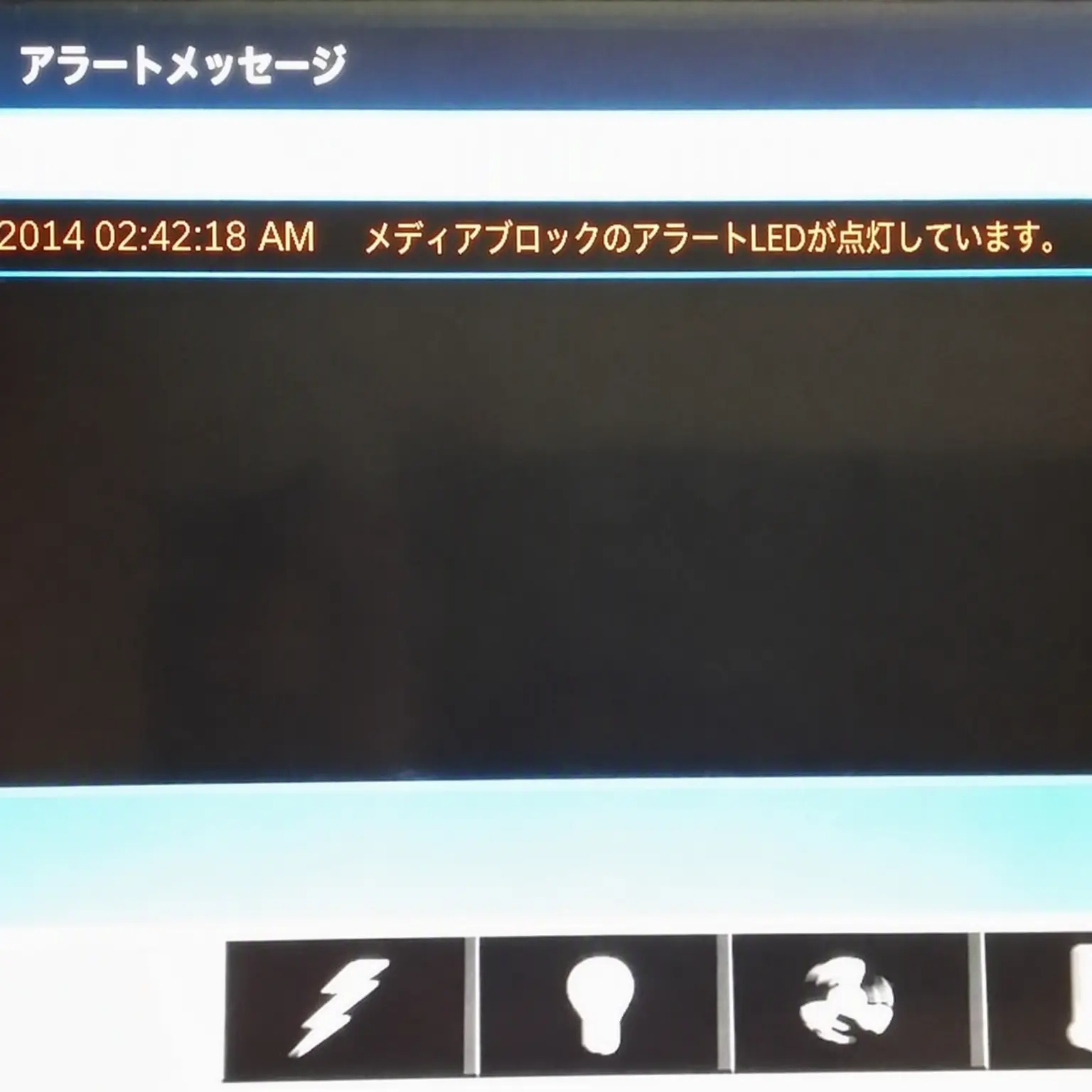 FlatDaug5494의 俺たち？ただの近所の知り合いだけど？
