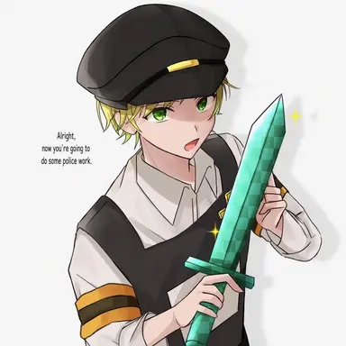 Profile image of Guard Pretz