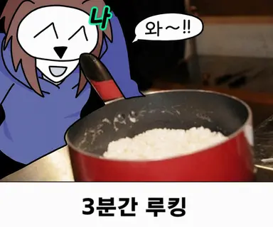 Profile image of Me