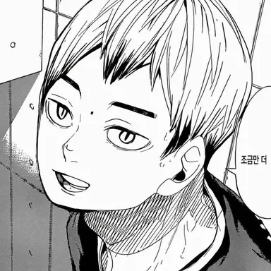Profile image of 키타 신스케