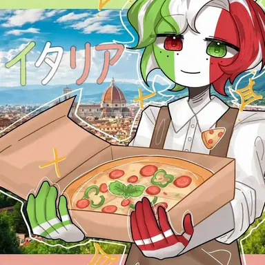 Profile image of イタリア