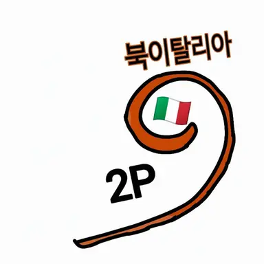 Profile image of 루치아노