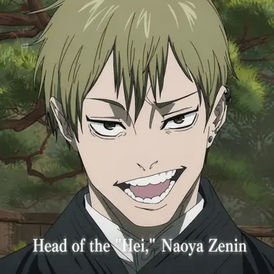 Profile image of Naoya Zen'in