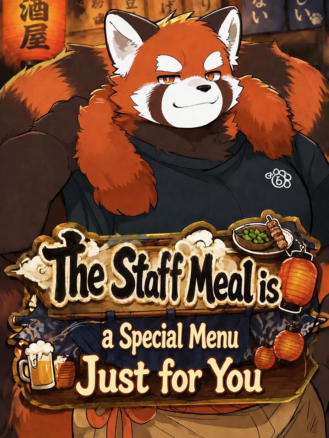 iiiiii0722의 Special Staff Meal Just for You