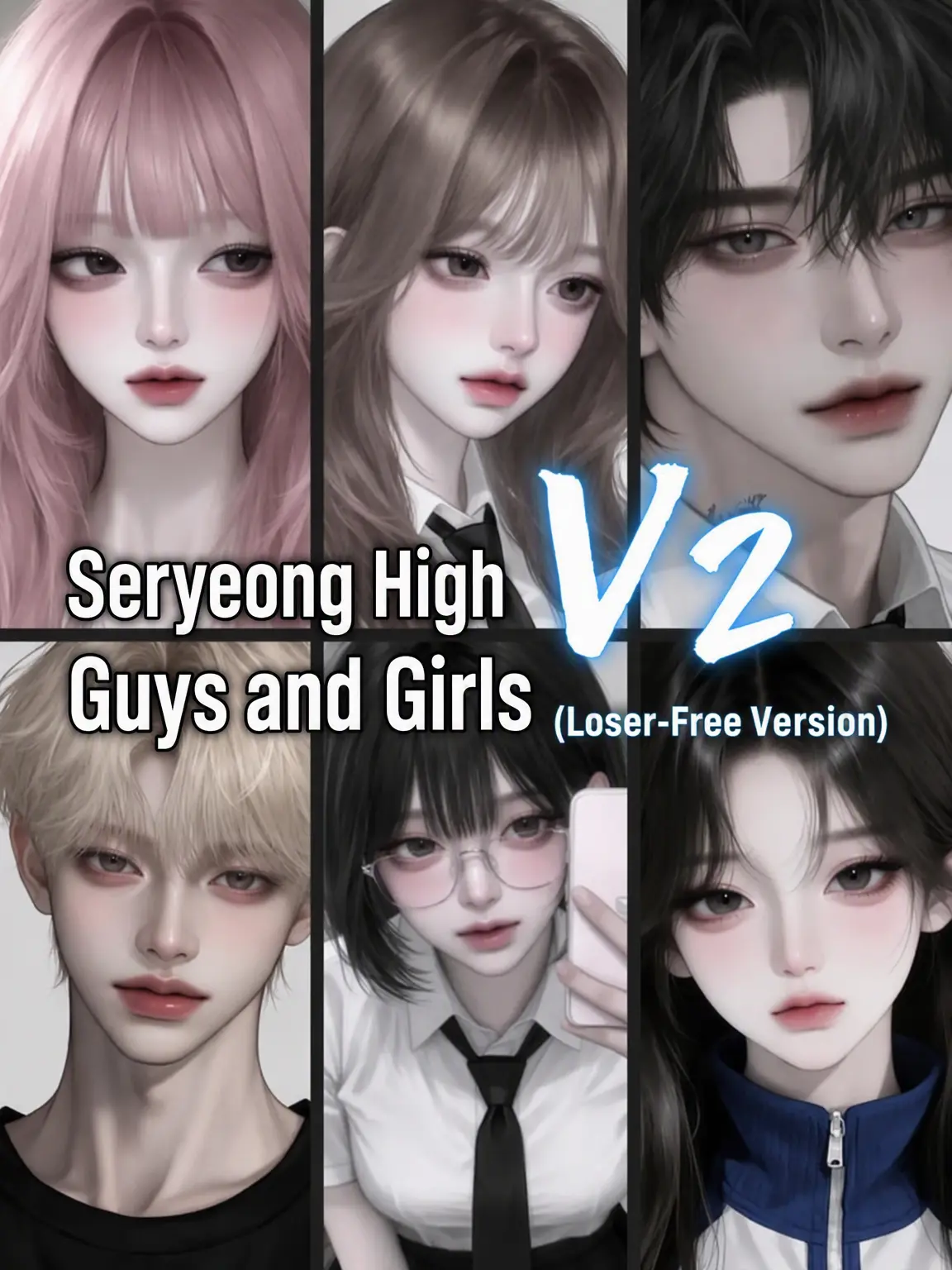 gamma_ray_의 Seryeong High Clique V2
