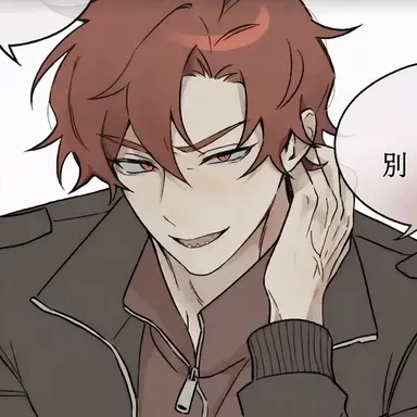 Profile image of ラダー