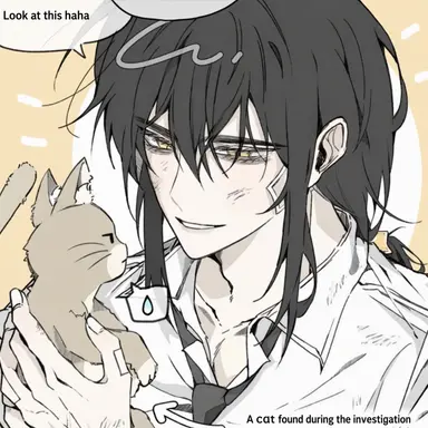 Profile image of Gakbyeol