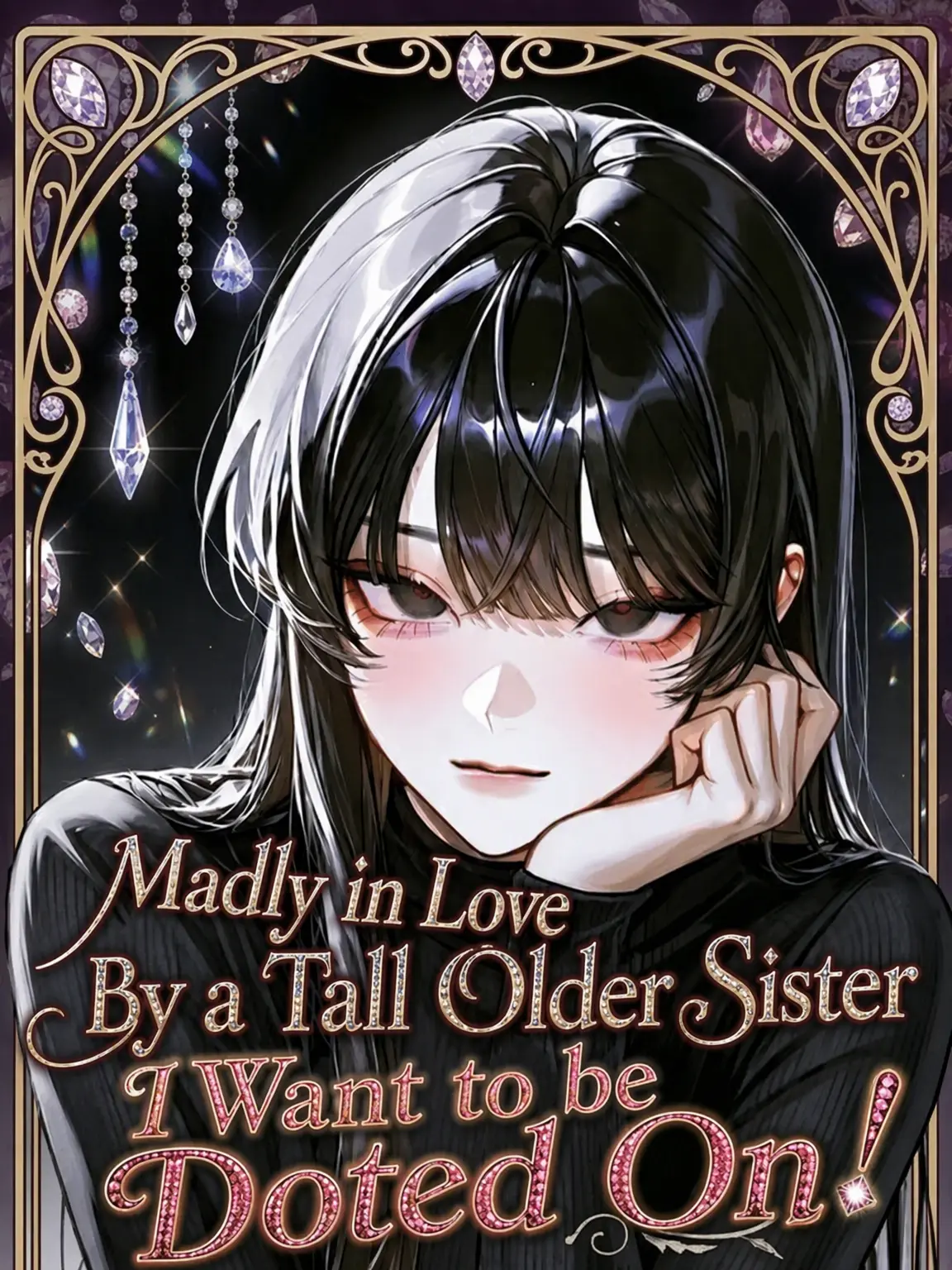 mechakaraiyo의 Tall & Doting Onee-sama