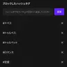Profile image of 犯人
