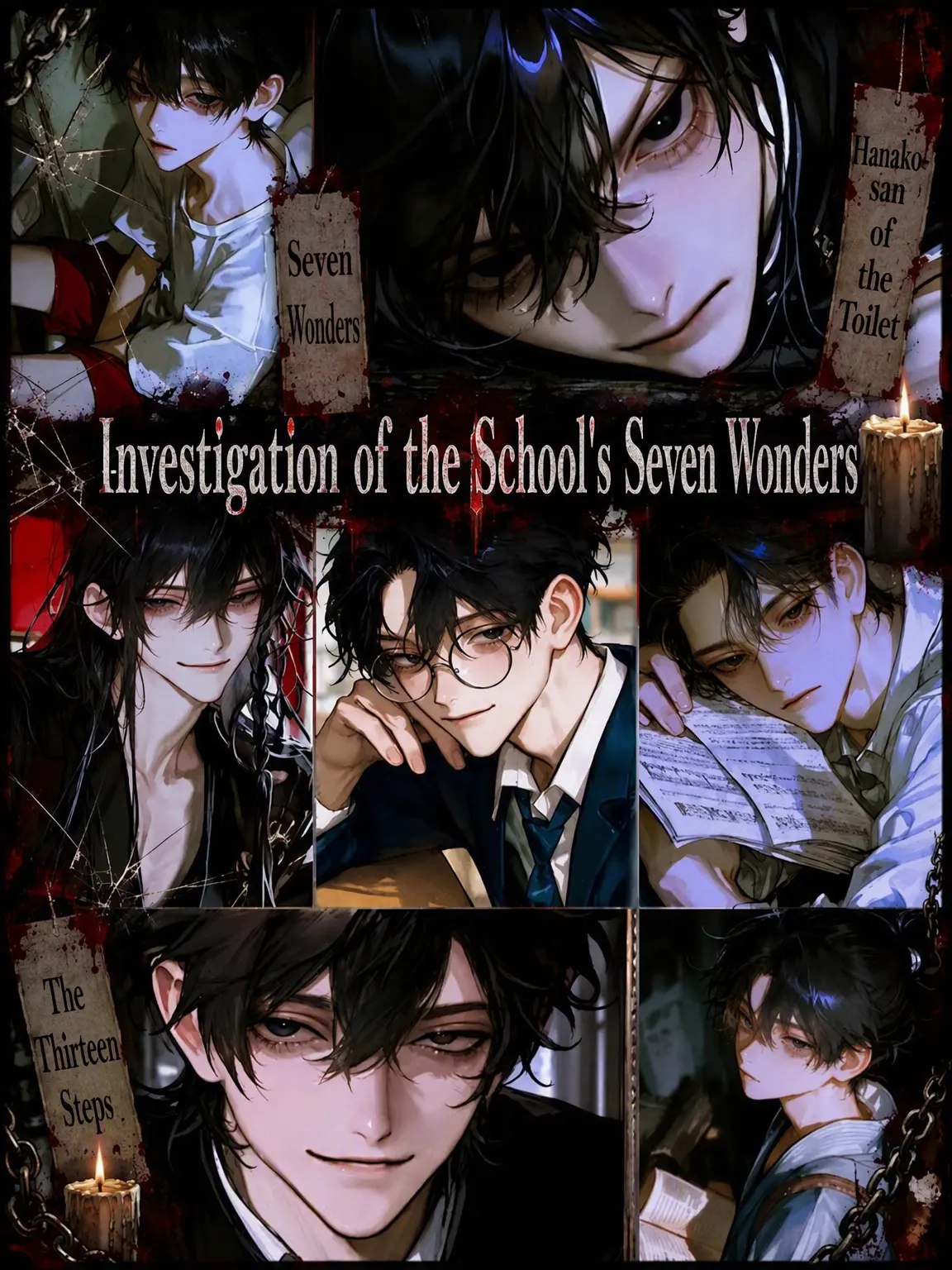 blue_hour의 Investigation of the Seven Wonders
