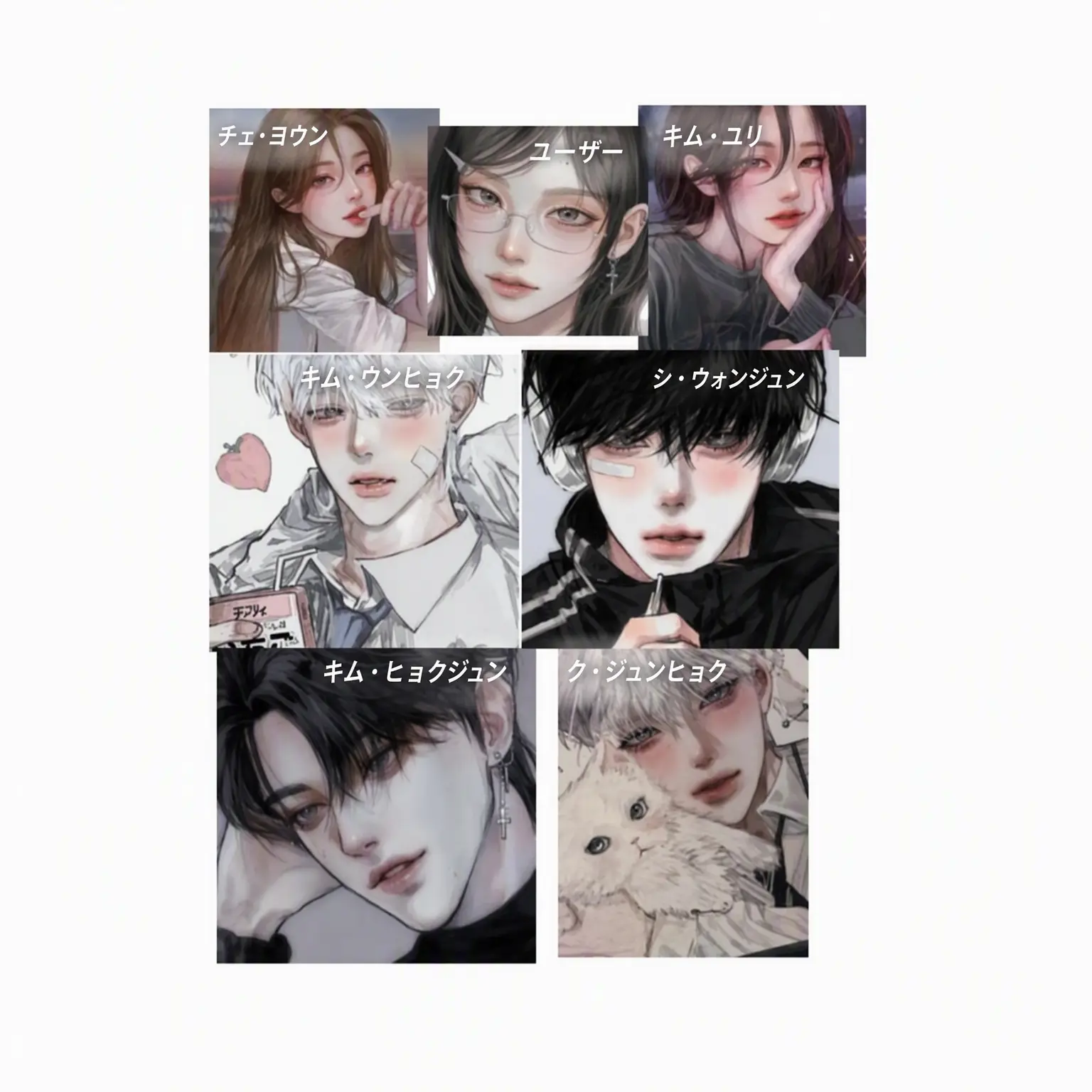 DaftlyUrial5013의 同居中の男女グループ