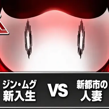 Profile image of ウゴ