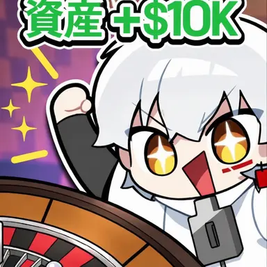 Profile image of イ・ハヤン