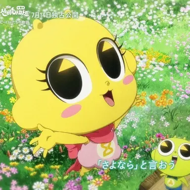 Profile image of クンビ
